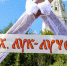 СИ "Ивановские Новости" - Сетевое издание Ивановские новости
