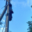 Bp6Pe5rP3Y - Наше Слово