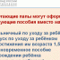 OOeSrqOTq4k - Наше Слово