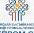 Увеличить - ТПП
