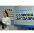 К 80-й годовщине разгрома немецко-фашистских войск в Заполярье - Ivanovo.Allbusiness.Ru