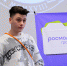 You are viewing the image with filename FrjbMycufsk.jpg - Ивановский политех