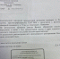 Депутат ЛДПР добился переноса неправильно установленной контейнерной площадки! - ЛДПР