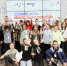 You are viewing the image with filename iweoc40GhVM.jpg - Ивановский политех