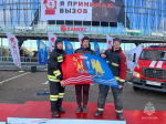 Пожарный из Ивановской области стал четвертым на международных соревнованиях «Вертикальный вызов» (ФОТО)