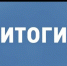 hqdefault - Наше Слово