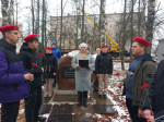 В день памяти погибших при выполнении служебных обязанностей сотрудников органов внутренних дел Российской Федерации