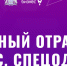 В Ивановской области пройдет межрегиональный отраслевой  форум "Спецодежда" - ГТРК