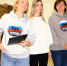 Каждый узелок приближает победу - Федеральное казначейство