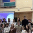 Minify img - Ивановский ГМУ
