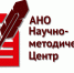 Краткосрочные семинары для представителей нотариального сообщества пройдут в декабре - Областная нотариальная палата