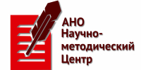 Краткосрочные семинары для представителей нотариального сообщества пройдут в декабре - Областная нотариальная палата