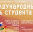 Minify img - Ивановский ГМУ