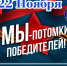 Благотворительный концерт состоится в Ивановской области - ГТРК