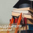 Minify img - Ивановский ГМУ