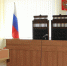 Житель Вологодчины произвел в Ивановский области около 50 килограммов наркотиков - ГТРК