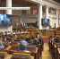 Опыт Ивановского Политеха представлен на форуме стран СНГ - Ивановский политех