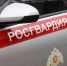 В Иванове 40-летний житель другого региона пытался украсть из магазина аудиосистему. Ему грозит срок в колонии - Сетевое издание Ивановские новости