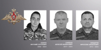 В Ивановской области простились с жителями региона – участниками специальной военной операции - Газета Знамя