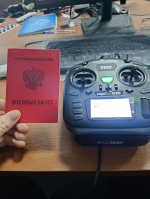 В Ивановской области обучили вторую группу операторов беспилотников для спецоперации