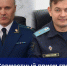 Жители региона смогут обратиться лично к прокурору и главному судебному приставу Ивановской области - УФССП России