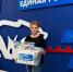 Акция «Коробка храбрости» продолжается - Городская Дума