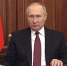 Владимир Путин утвердил показатели для оценки работы ивановского губернатора Станислава Воскресенского - Сетевое издание Ивановские новости