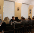 В Ивановской области состоялось первое заседание Регионального Совета первичных отделений партии - ГТРК