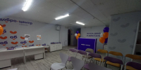 Обновленный "Добро.Центр" открыли в Иванове - ГТРК