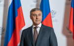 Изображение материала