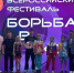 Спортсменка из Ивановской области стала серебряным призером Всероссийского фестиваля «Борьба в школу» - Единая Россия