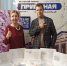 You are viewing the image with filename gju.jpg - Ивановский политех