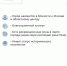 Потенциал города Шуя к развитию туризма - Инвестиции Ивановской области