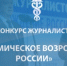 Увеличить - ТПП