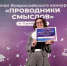 vgze7eiBv4k.jpg - Историко-краеведческий музей им. Д.Г. Бурылина