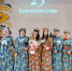 You are viewing the image with filename -eqsRd97Kso.jpg - Центр культуры и творчества