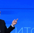 Владимир Путин подвел итоги года в диалоге с россиянами - Газета Знамя