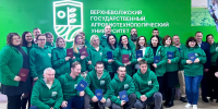 В "Школе фермеров" Ивановской области состоялся четвертый выпуск - Известно.ру