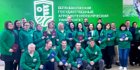 В Ивановской области состоялся четвертый выпуск в "Школе фермера" - ГТРК