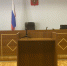 В Ивановской области жительницу Сочи приговорили к 7 годам тюрьмы за попытку сбыть наркотики - Сетевое издание Ивановские новости