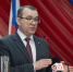 AVO_5849.jpg - 1000inf.ru