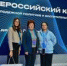 Minify img - Ивановский ГМУ