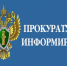 c0c76f4672e61ffcc6e7750eff3f801b-640x518-1 - Наше Слово