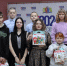 PNG Файл - УМВД Ивановской области