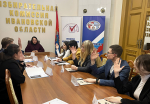 ИВАНОВСКИЙ КОМСОМОЛЕЦ ВОШЁЛ В СОСТАВ ОБЛАСТНОГО МОЛОДЁЖНОГО ИЗБИРКОМА
