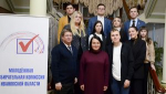 ИВАНОВСКИЙ КОМСОМОЛЕЦ ВОШЁЛ В СОСТАВ ОБЛАСТНОГО МОЛОДЁЖНОГО ИЗБИРКОМА