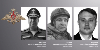 В Ивановской области простились с жителями региона – участниками специальной военной операции - Газета Знамя