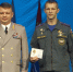 Ивановские спасатели отмечают профессиональный праздник - ГТРК