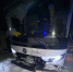 Две аварии с пассажирскими автобусами произошли в Ивановской области за сутки - ГТРК
