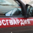 В Шуе росгвардейцы по горячим следам задержали подозреваемого в разбойном нападении - Росгвардия